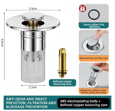 🔥Hot Sale -Stainless Steel Floor Drain Filter