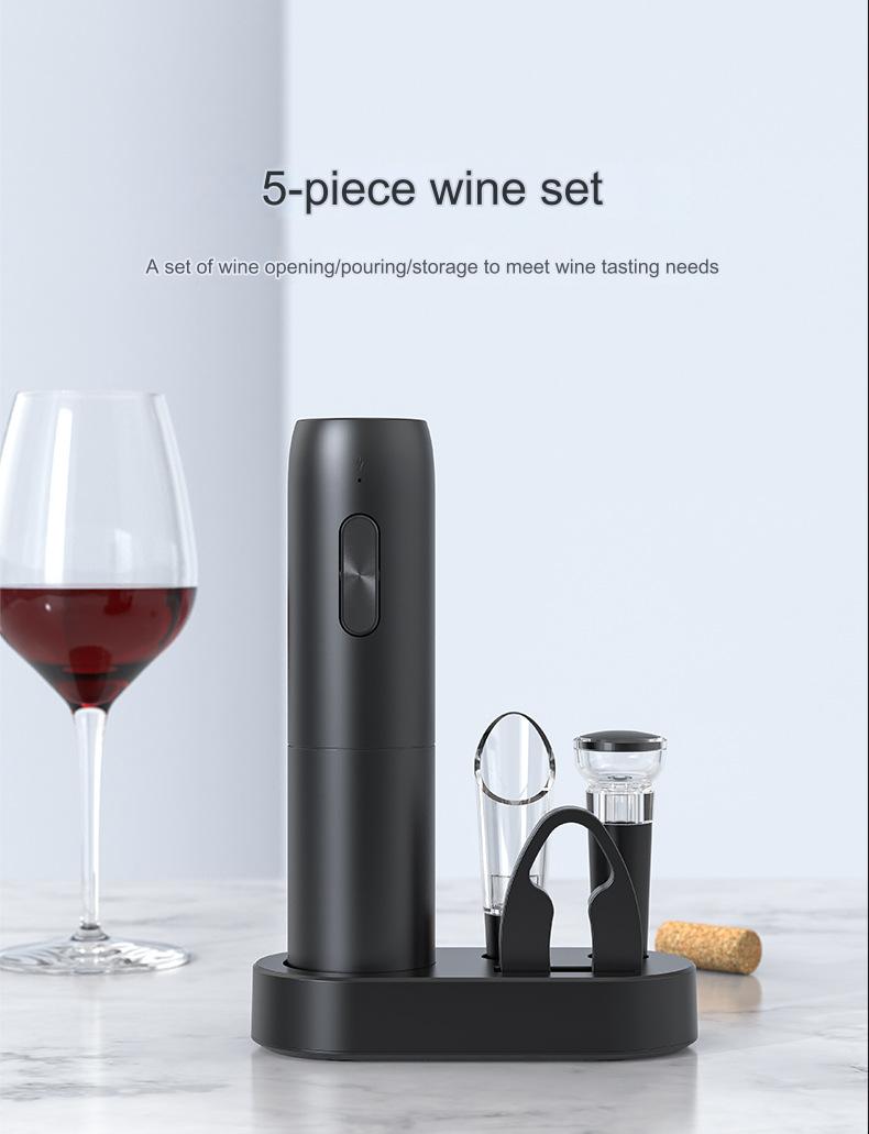 🍷Electric bottle opener set, the best Christmas gift